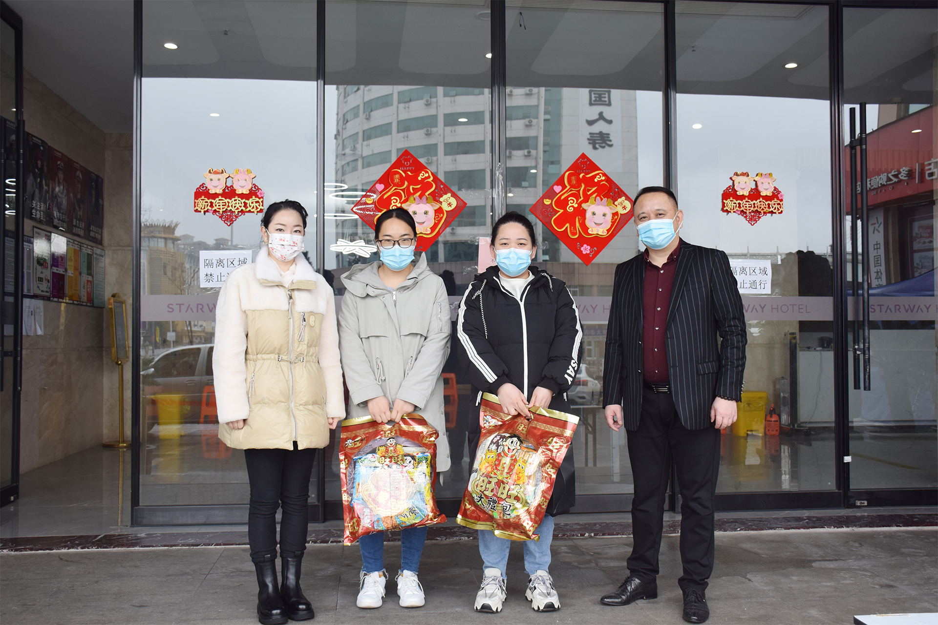 春节进度100%，一大波祝福迎面而来！|台州博爱医院医共体