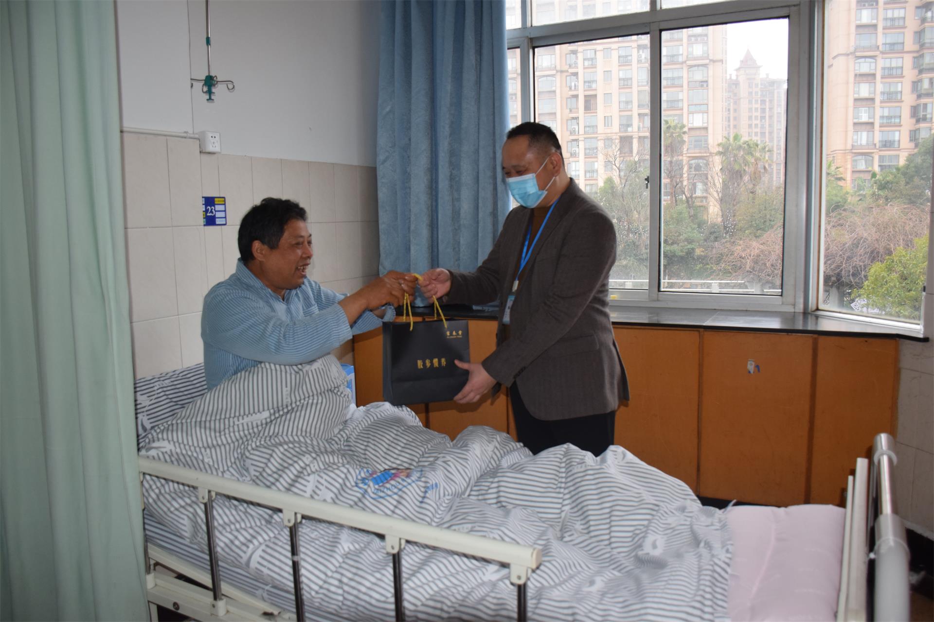 春节进度100%，一大波祝福迎面而来！|台州博爱医院医共体