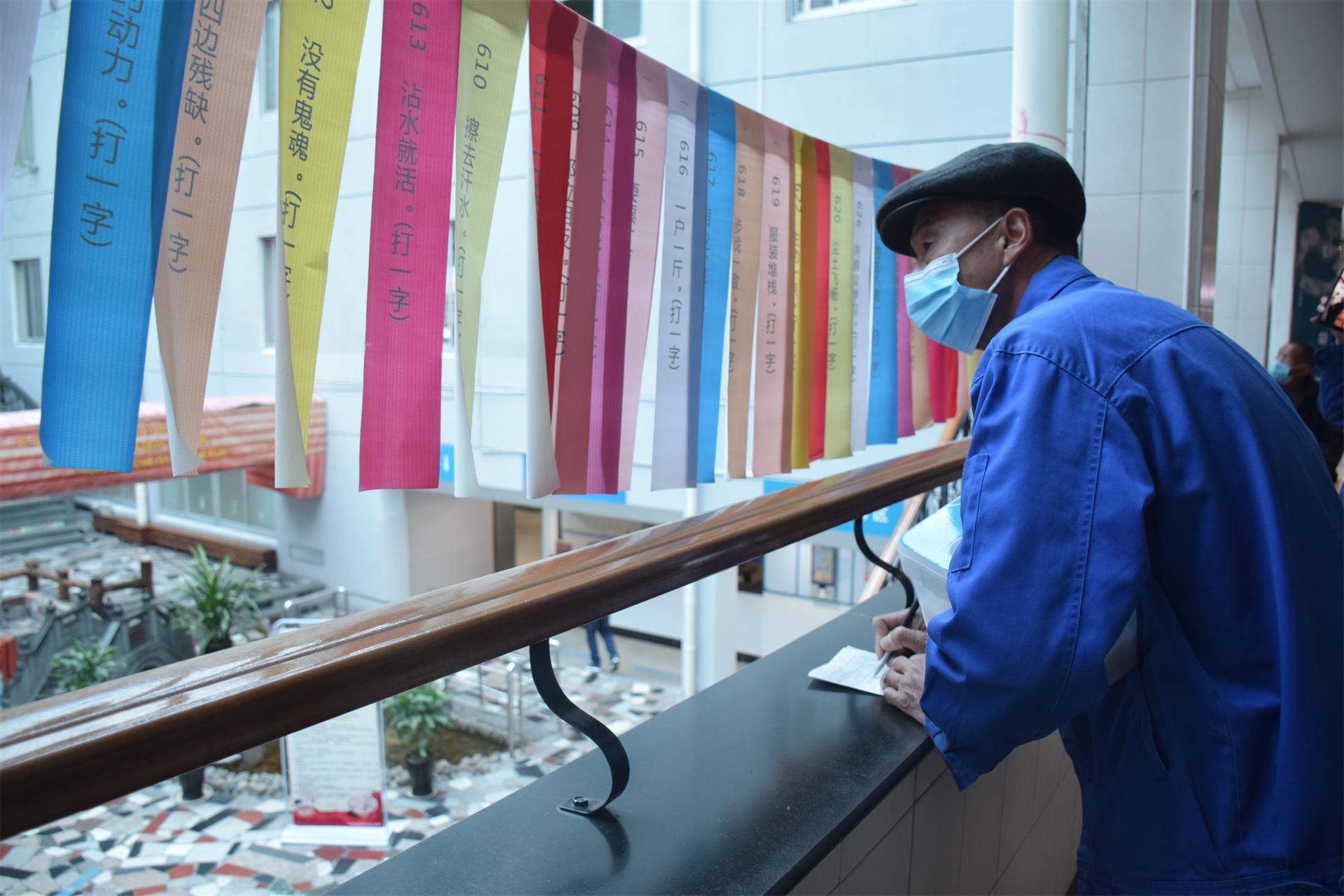 猜灯谜，吃汤圆，医患浓情闹元宵|台州博爱医院医共体