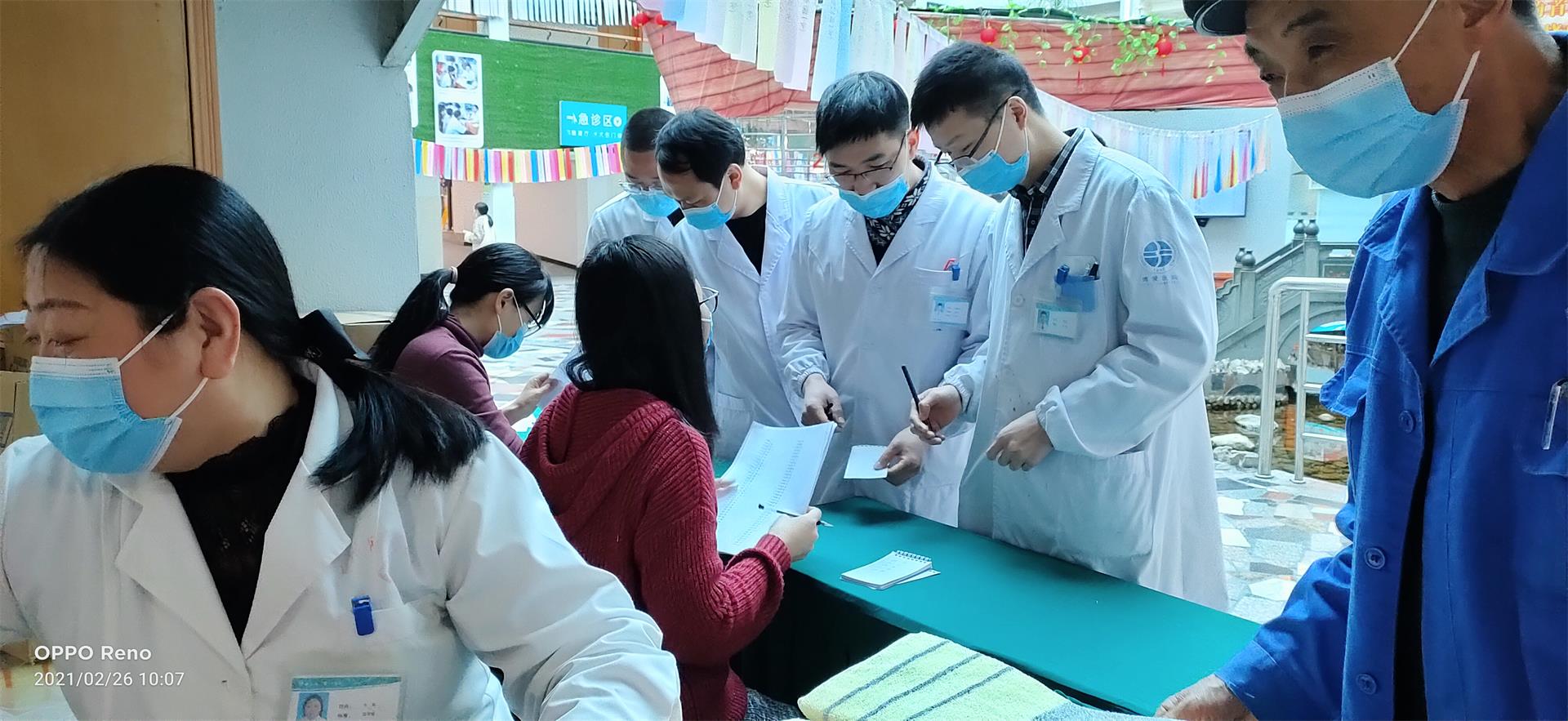 猜灯谜，吃汤圆，医患浓情闹元宵|台州博爱医院医共体