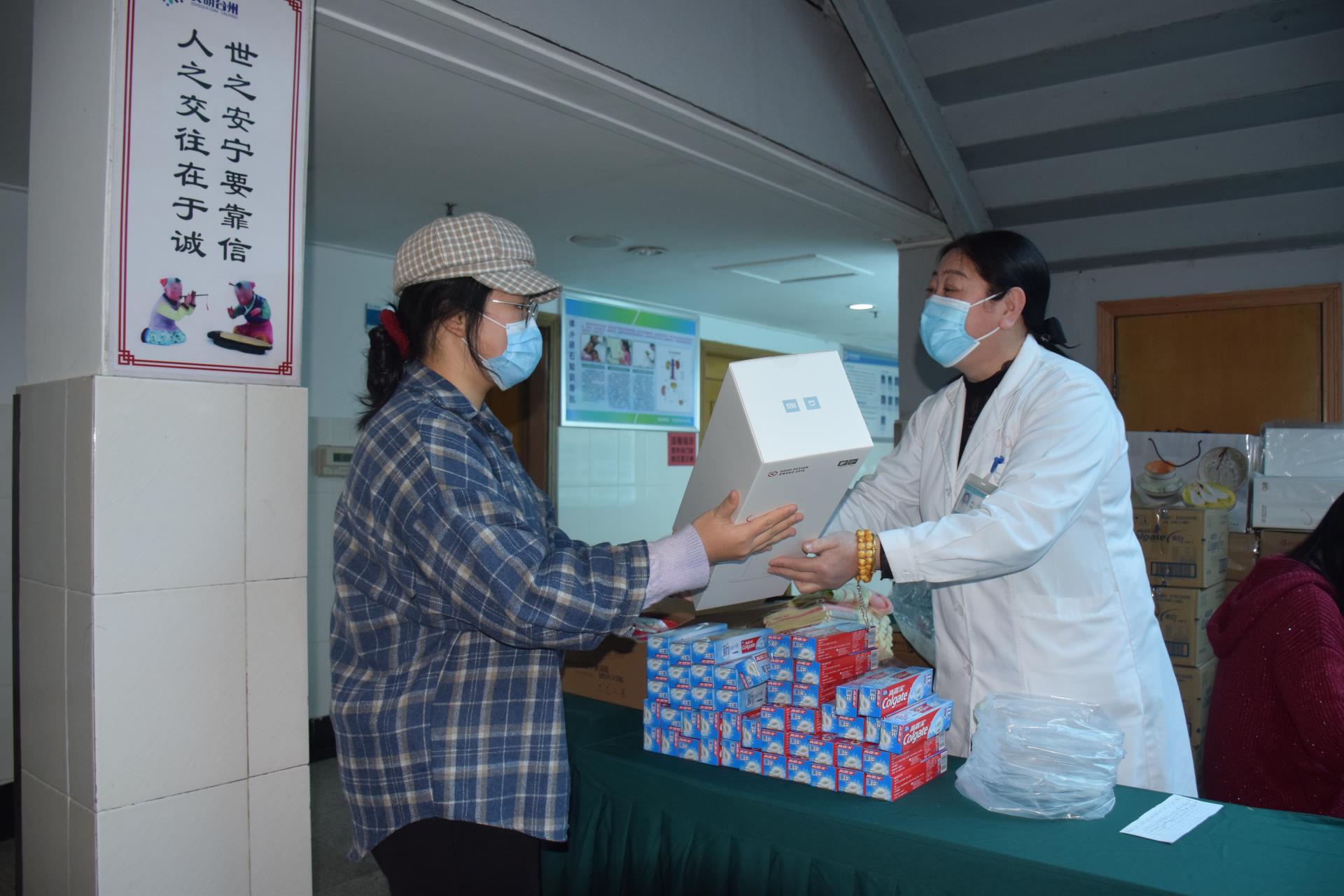 猜灯谜，吃汤圆，医患浓情闹元宵|台州博爱医院医共体