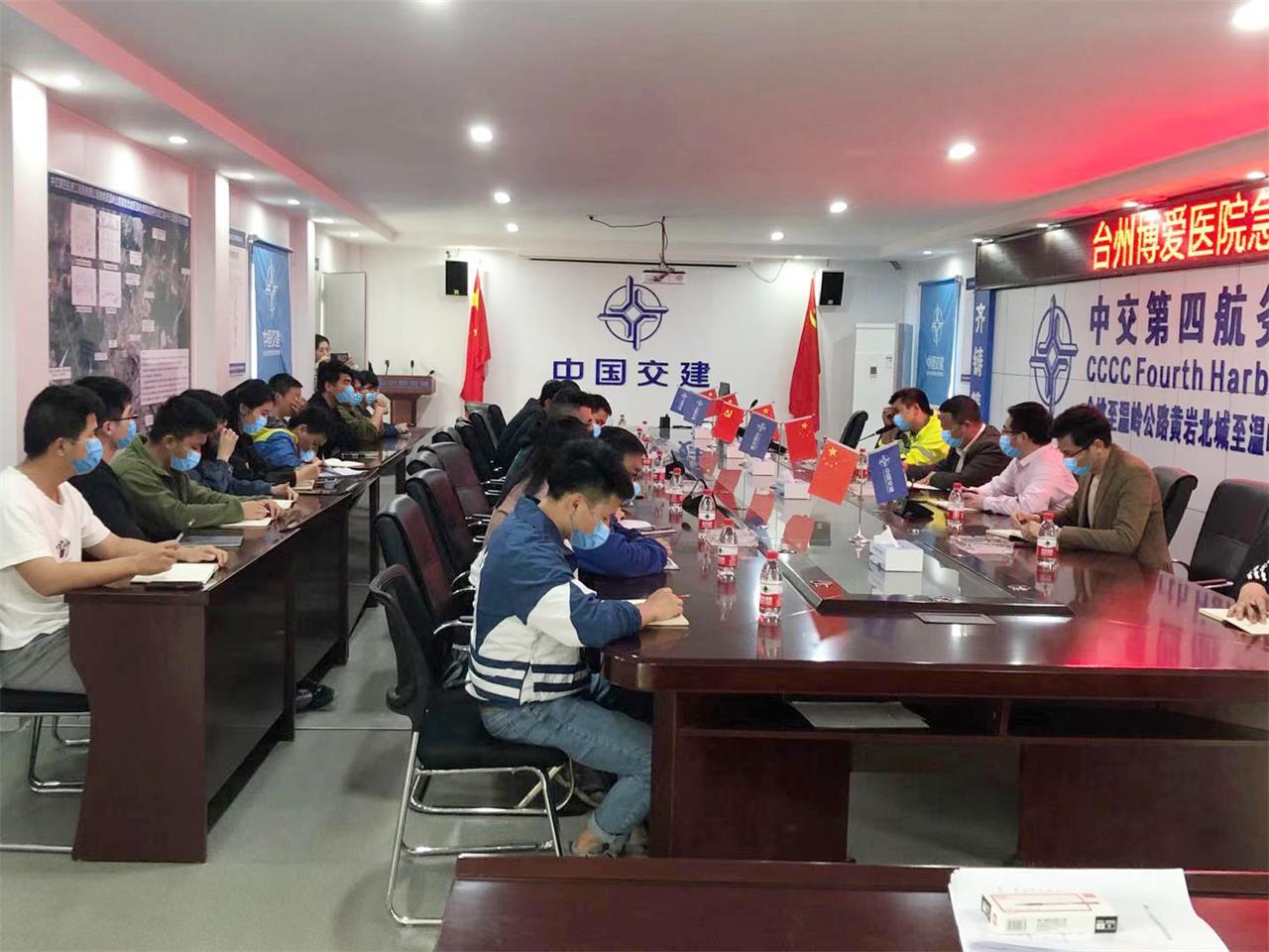 全民“必修课”丨台州博爱医院应邀前往中交四航局开展急救技能培训