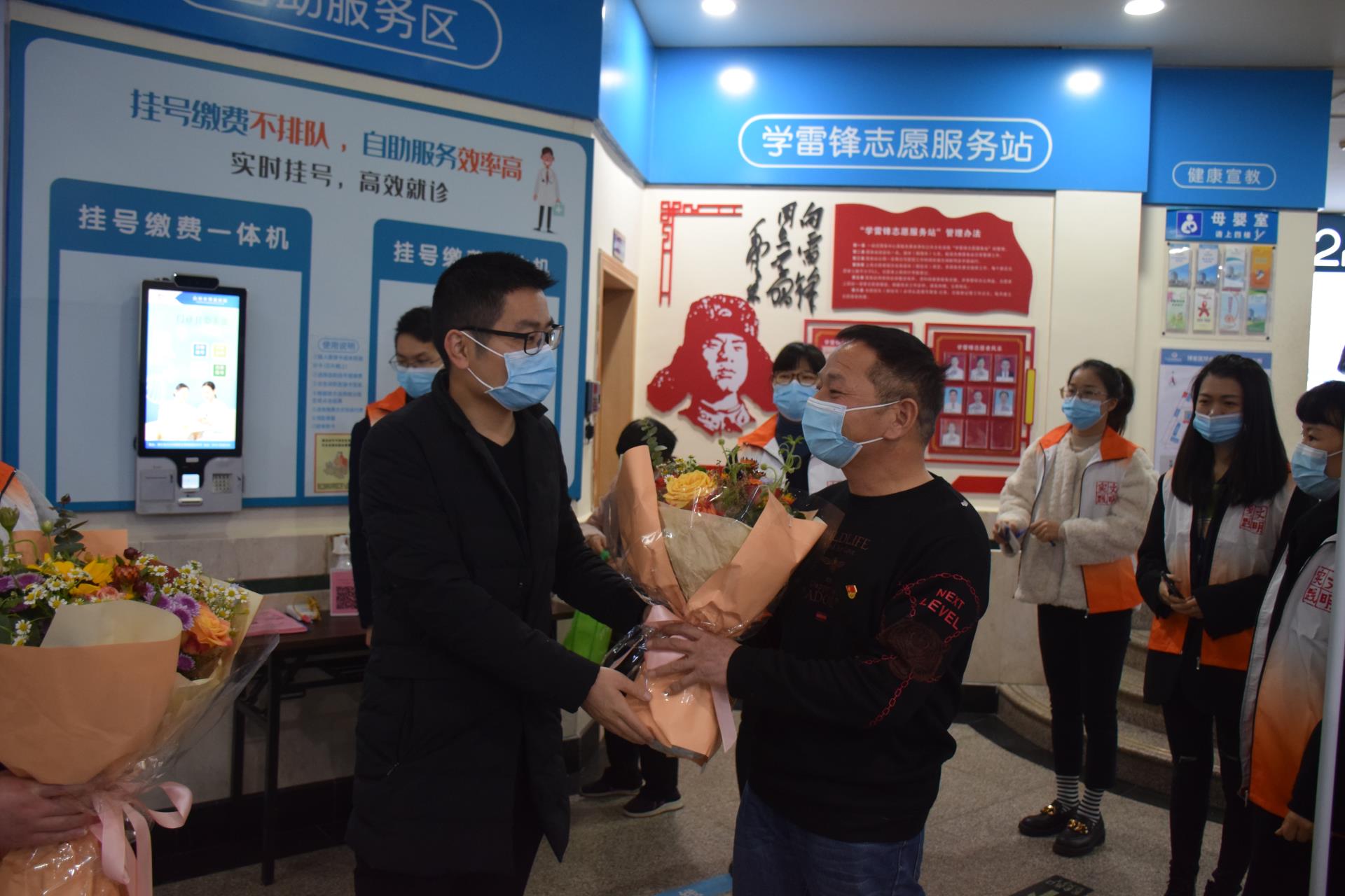 雷锋日丨弘扬雷锋精神，学习标兵我先行|台州博爱医院医共体