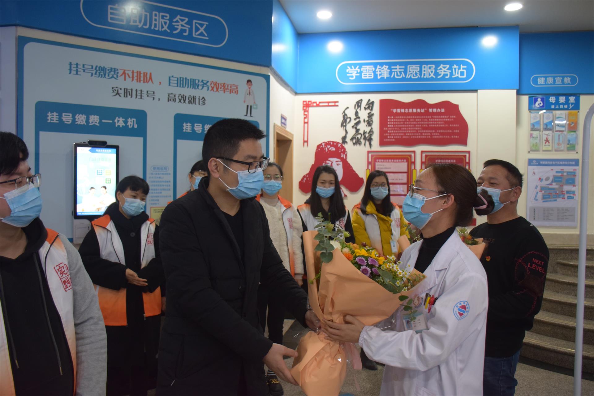 雷锋日丨弘扬雷锋精神，学习标兵我先行|台州博爱医院医共体