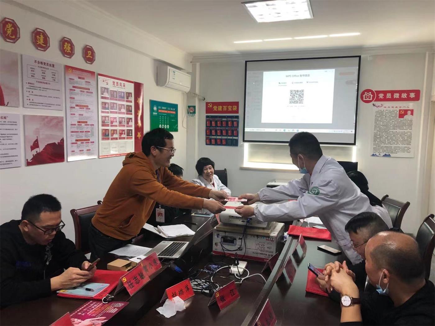 学习党史感恩党，坚定信念跟党走|台州博爱医院医共体党委