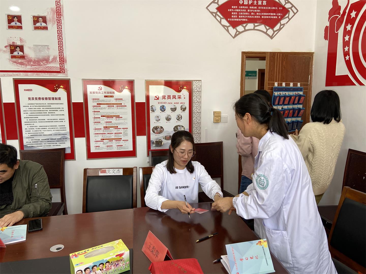 学习党史感恩党，坚定信念跟党走|台州博爱医院医共体党委