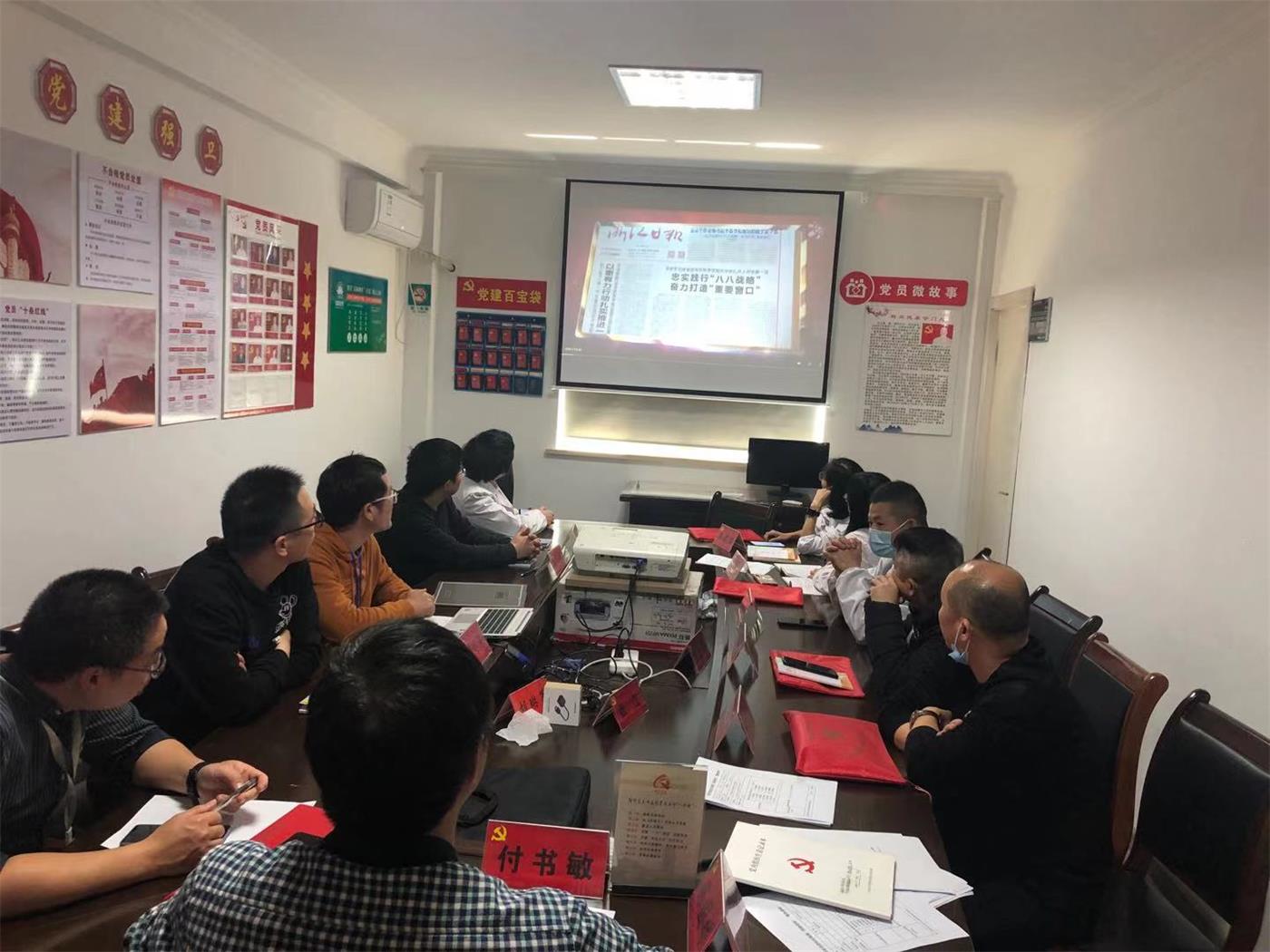 学习党史感恩党，坚定信念跟党走|台州博爱医院医共体党委