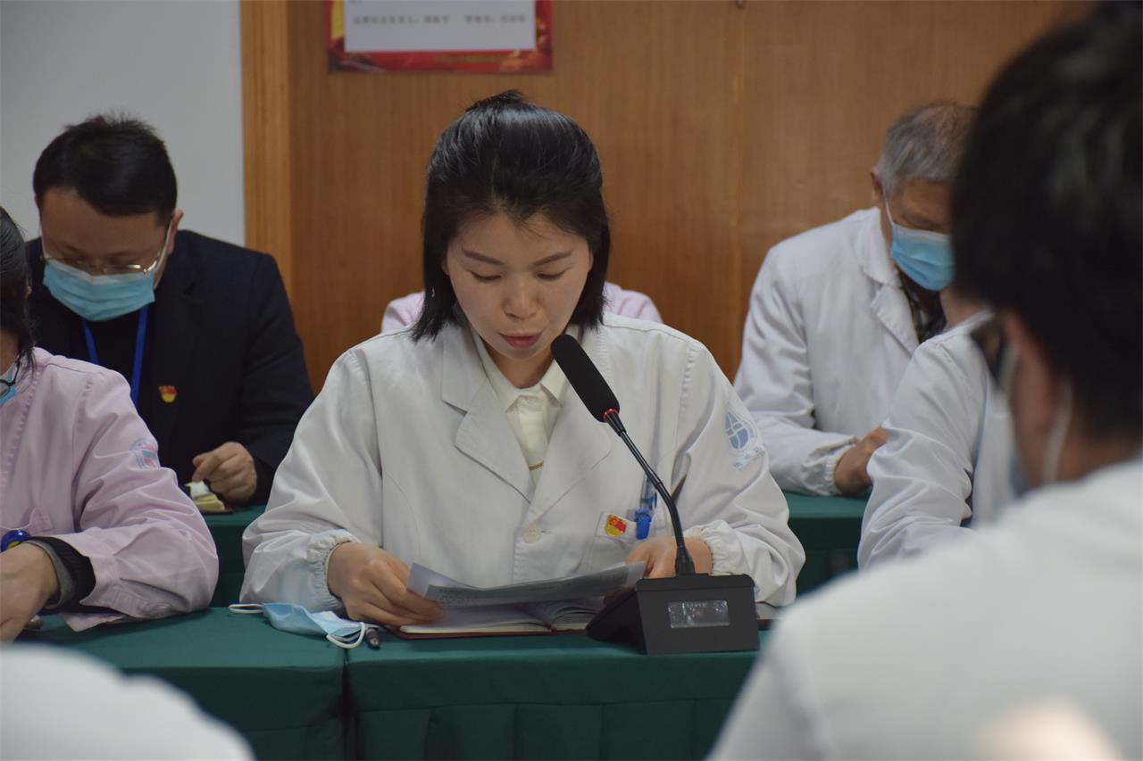 学习党史感恩党，坚定信念跟党走|台州博爱医院医共体党委