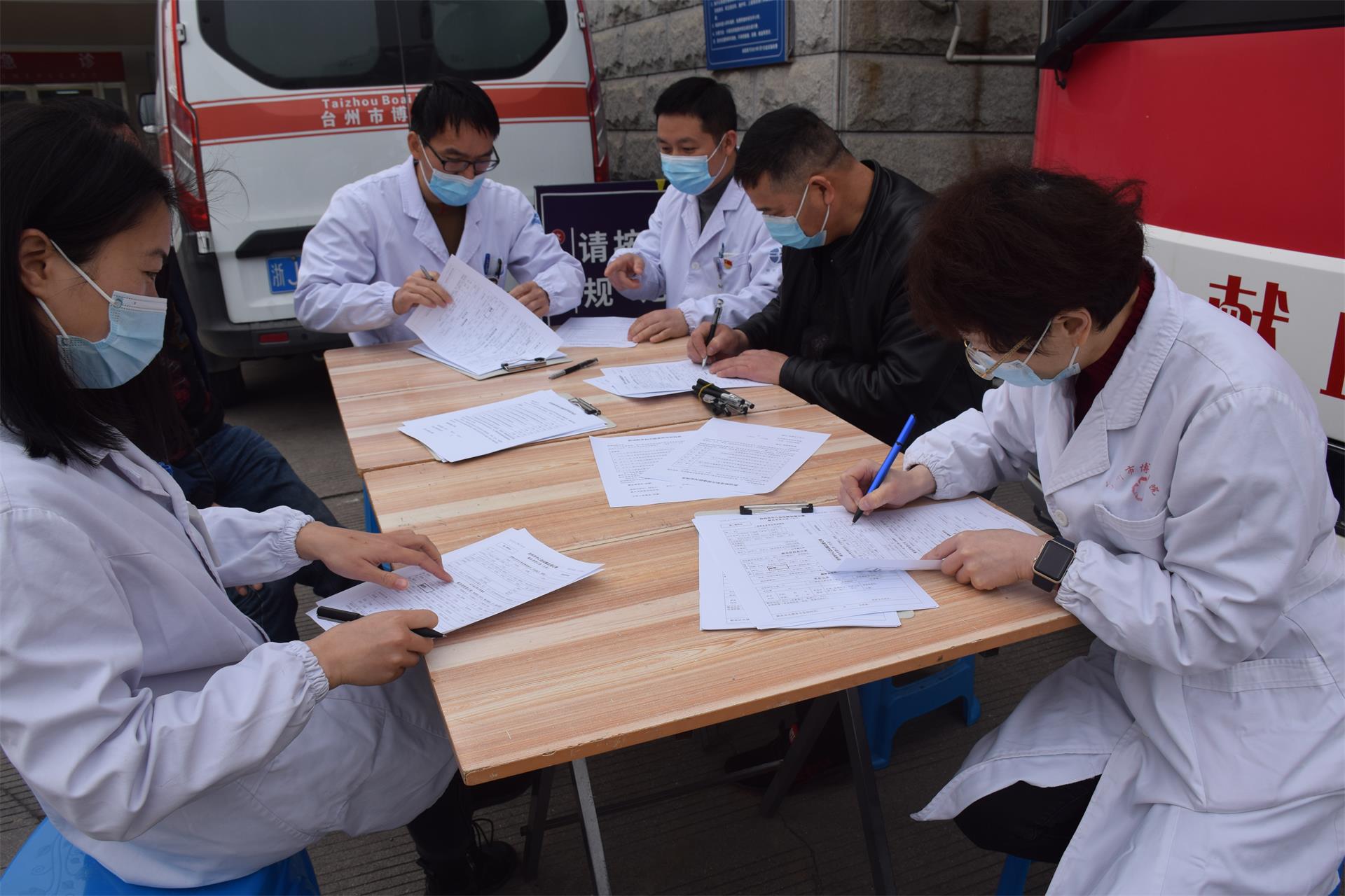 献血有量，爱心无价丨让鲜红的热血在生命之船里流淌|台州博爱医院