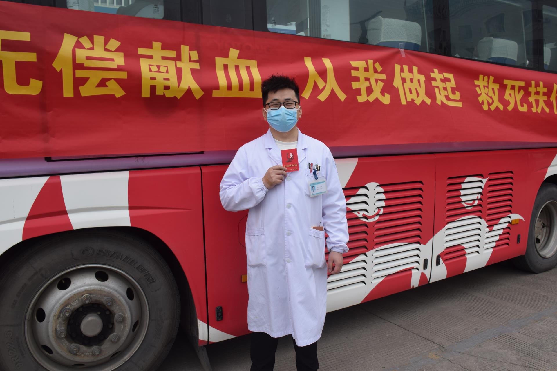 献血有量，爱心无价丨让鲜红的热血在生命之船里流淌|台州博爱医院