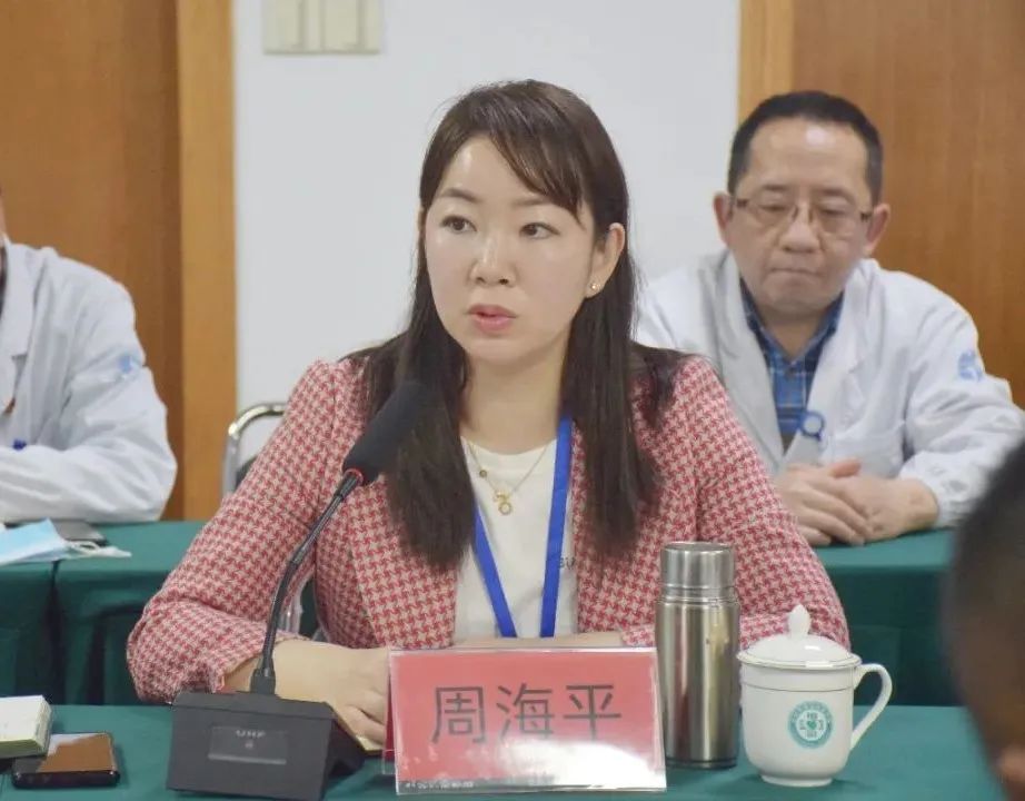 区卫健局党委副书记、副局长胡琳萍一行来院调研学科与人才建设工作|台州博爱医院医共体