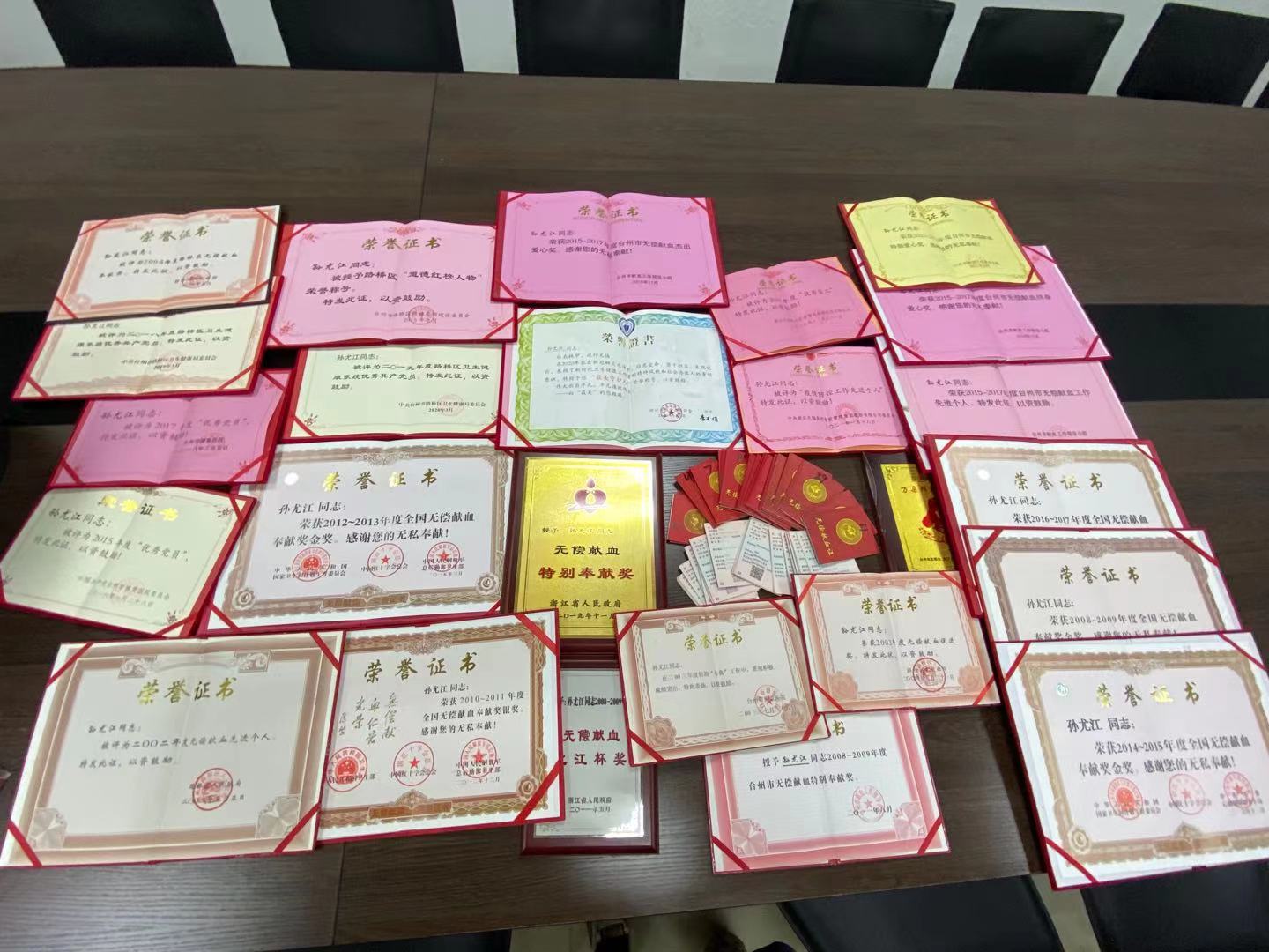 “赤心”浸染党旗、“热血”温暖社会|台州博爱医院医共体