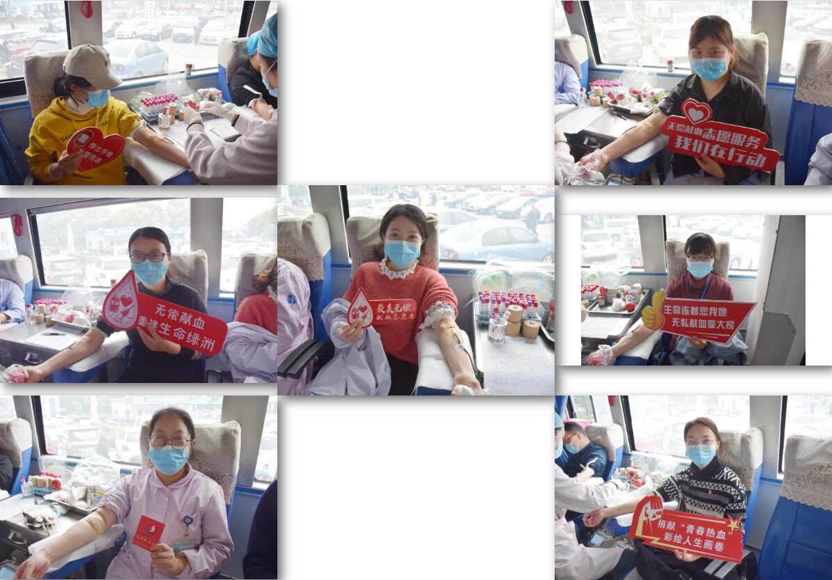 “赤心”浸染党旗、“热血”温暖社会|台州博爱医院医共体