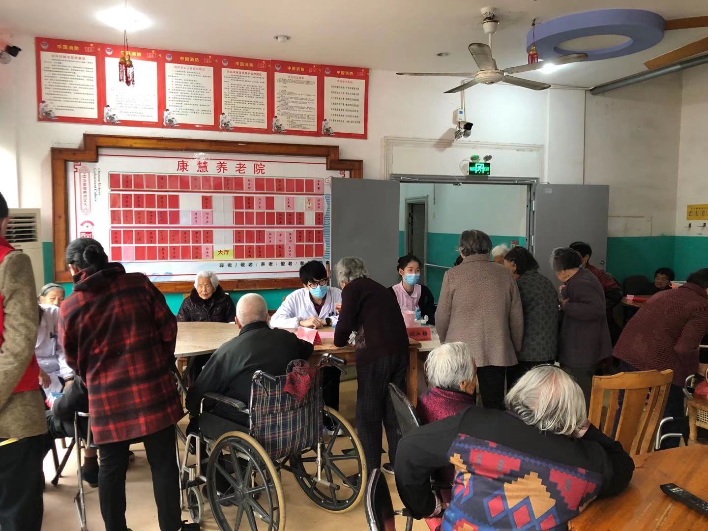 我们是穿梭在老人身边的义诊服务队，健康的明天正等着我们！|台州博爱医院医共体党委