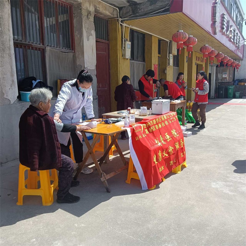 携手义诊践初心，献礼建党百年|台州博爱医院医共体