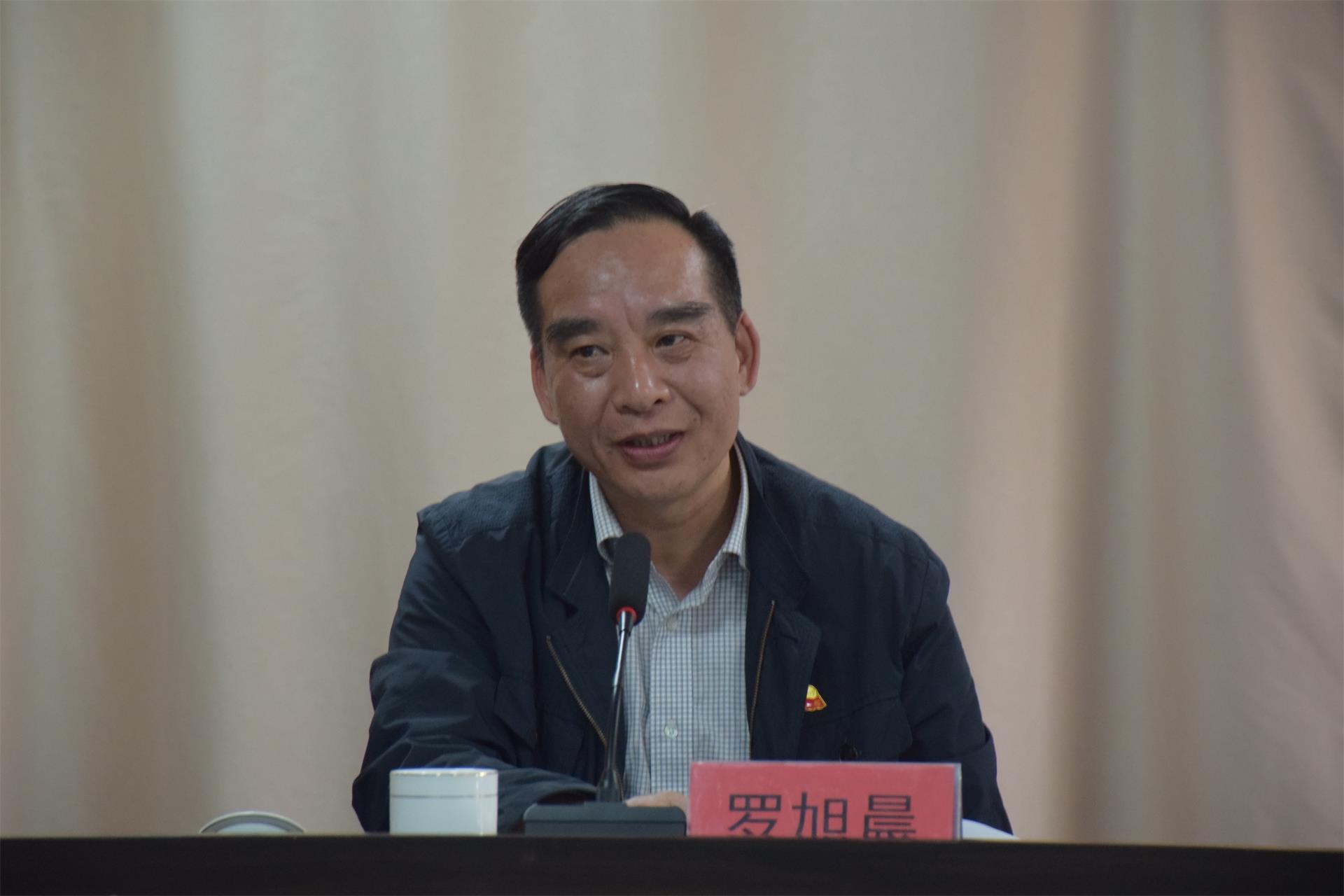 医共体建设丨台州博爱医院医共体理事会召开第一次会议