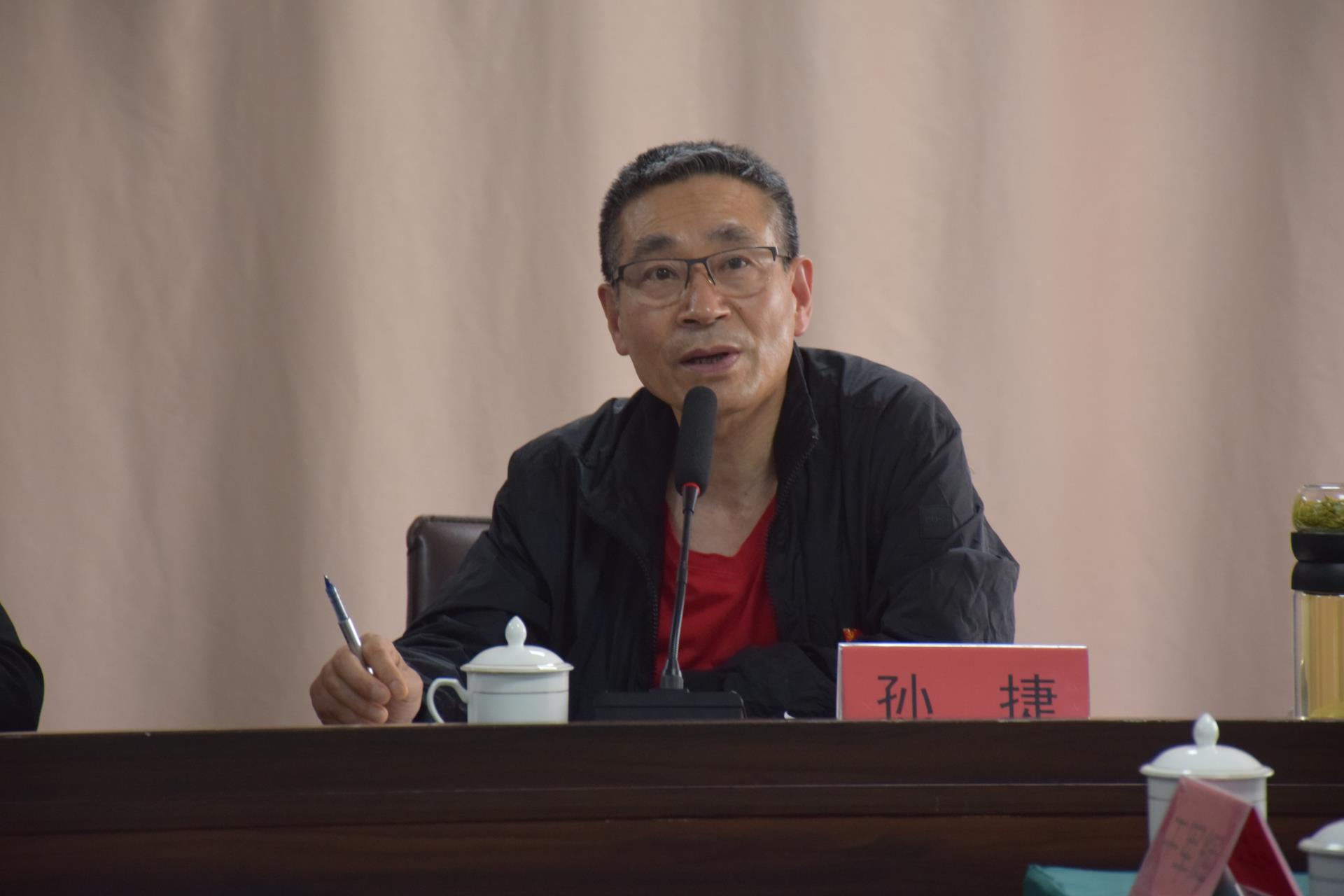 医共体建设丨台州博爱医院医共体理事会召开第一次会议