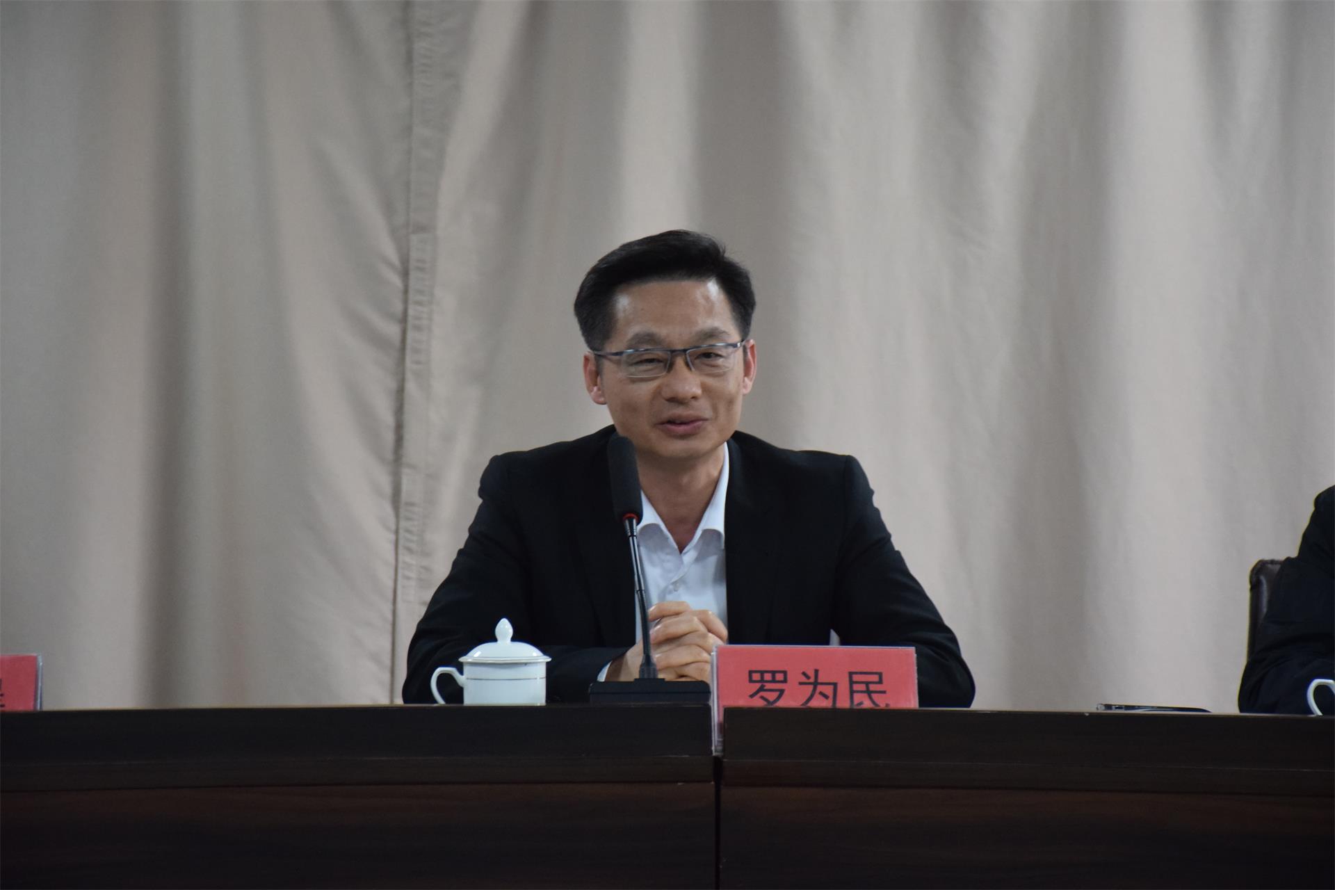 医共体建设丨台州博爱医院医共体理事会召开第一次会议