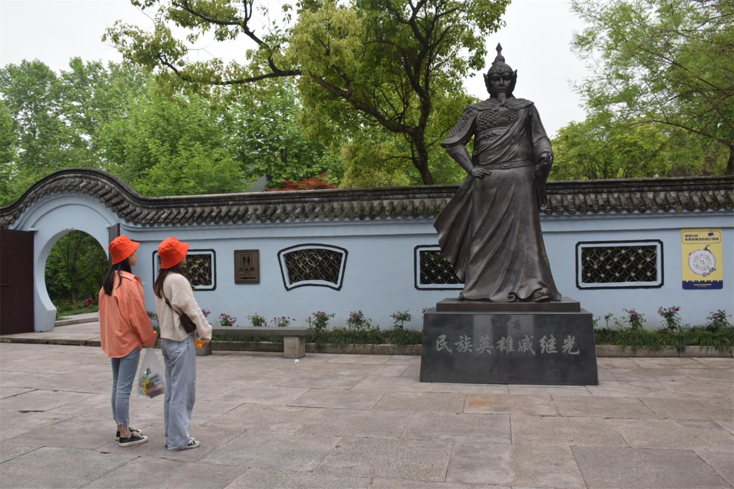 党建带团建磨练意志，读书日温党史领悟精神|台州博爱医院医共体党委