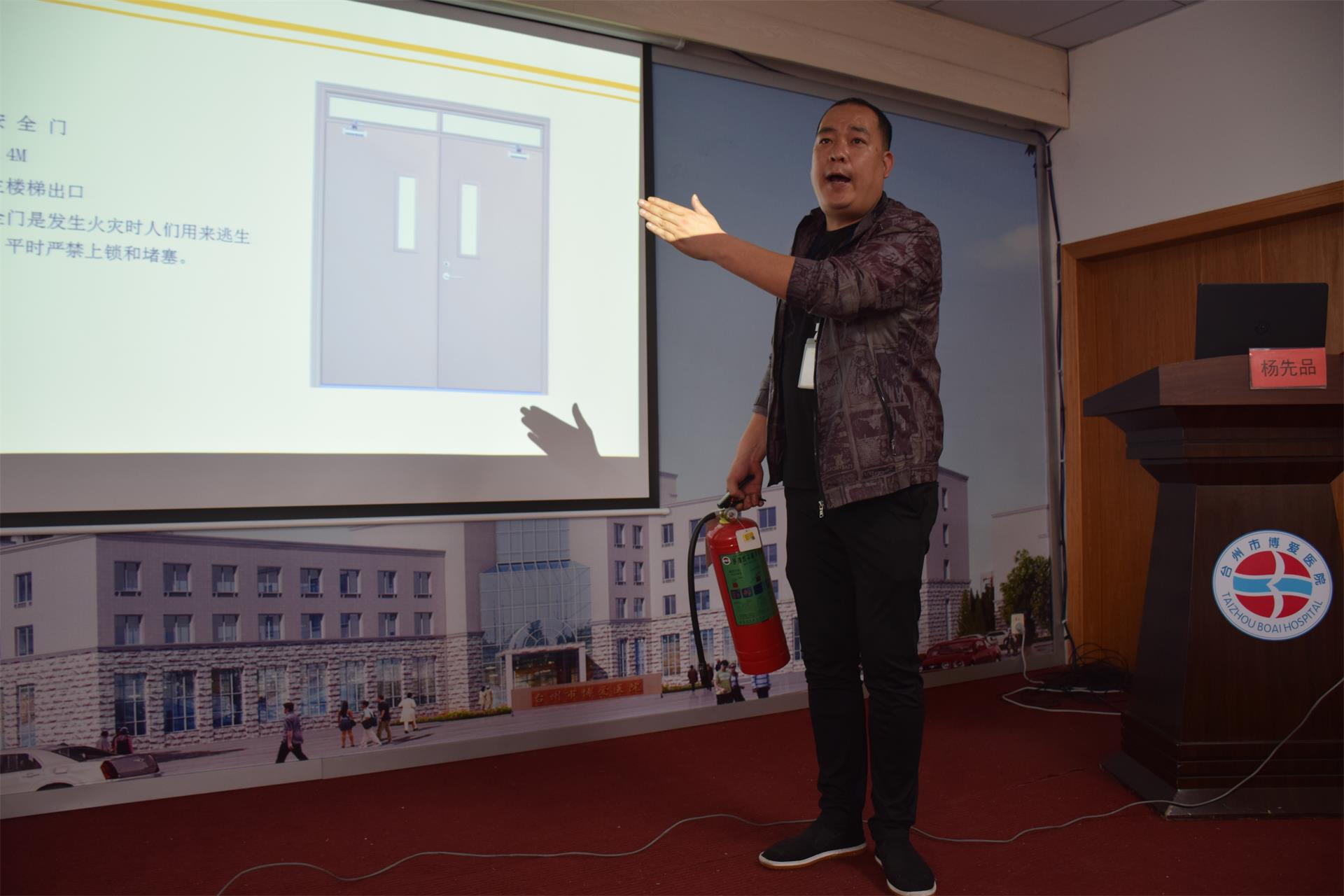 台州博爱医院医共体组织开展消防安全培训，现场超“燃”!