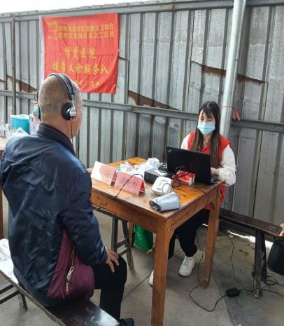 看到你们的笑脸，一切都值得