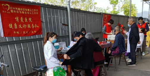 看到你们的笑脸，一切都值得