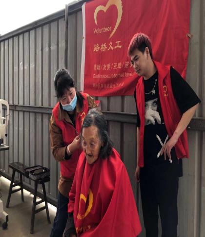 看到你们的笑脸，一切都值得