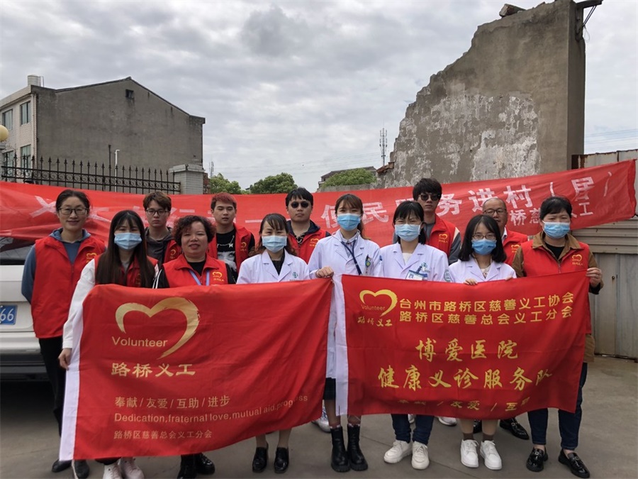 看到你们的笑脸，一切都值得