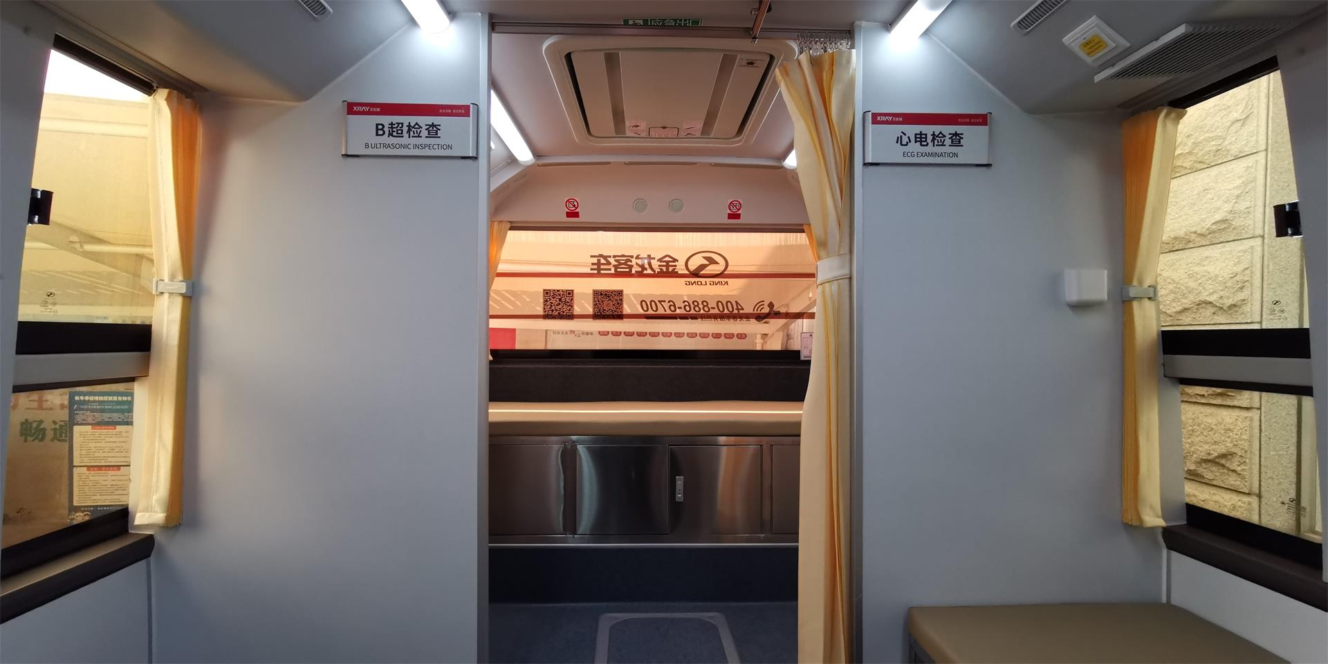 健康巡诊车助力医共体，让健康搭乘顺风车！|台州博爱医院医共体