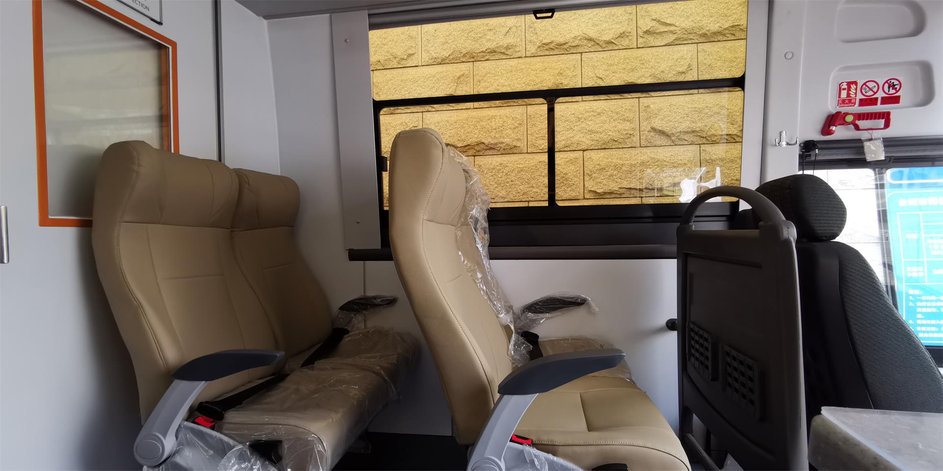 健康巡诊车助力医共体，让健康搭乘顺风车！|台州博爱医院医共体