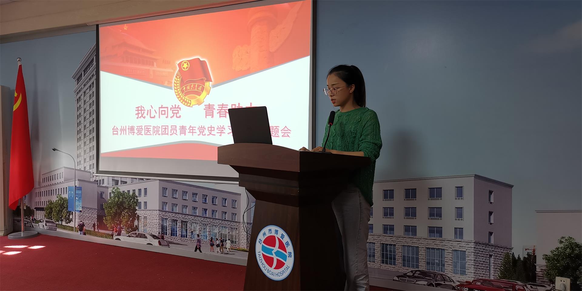 五四前夕，这群当代团员青年用歌声点燃青春激情！