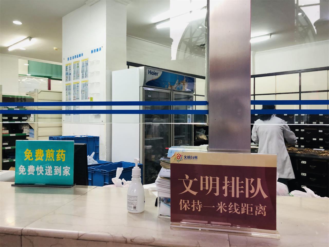 2021年世界手卫生日——“数秒挽救生命，请清洁您的双手！”