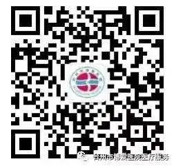 病案复印手机上搞定，线上申请快递到家！|台州博爱医院医共体