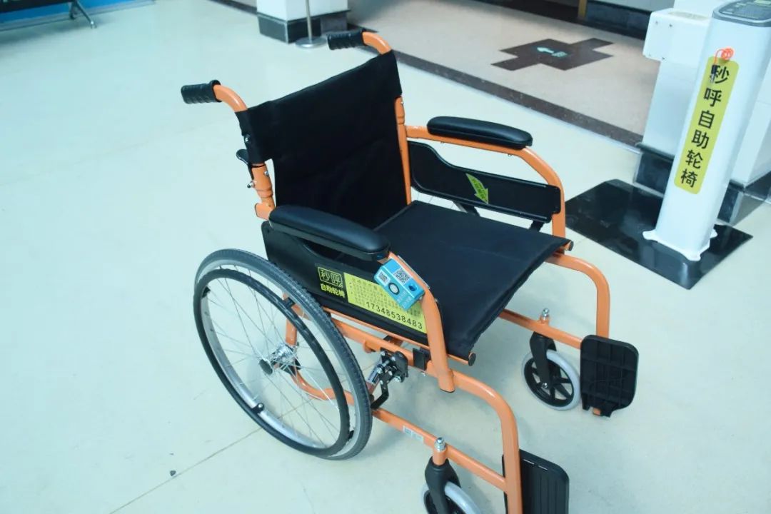 互联网+医疗，“共享轮椅”服务让就医更便捷|台州博爱医院医共体