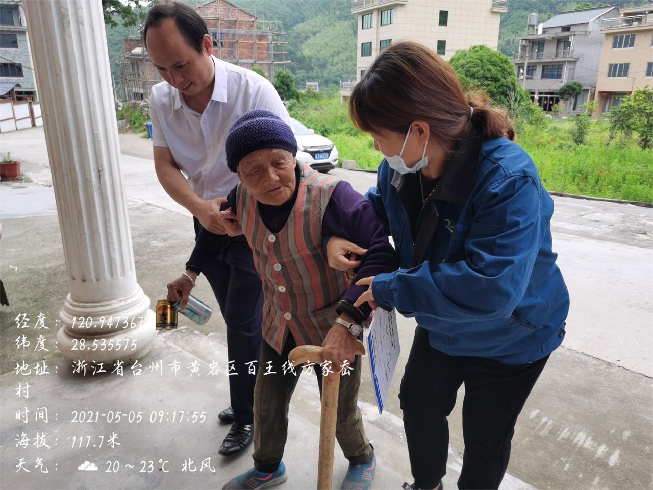 记助老服务队赴宁溪方家岙村健康讲座及义诊活动|台州博爱医院医共体|路桥博爱医院