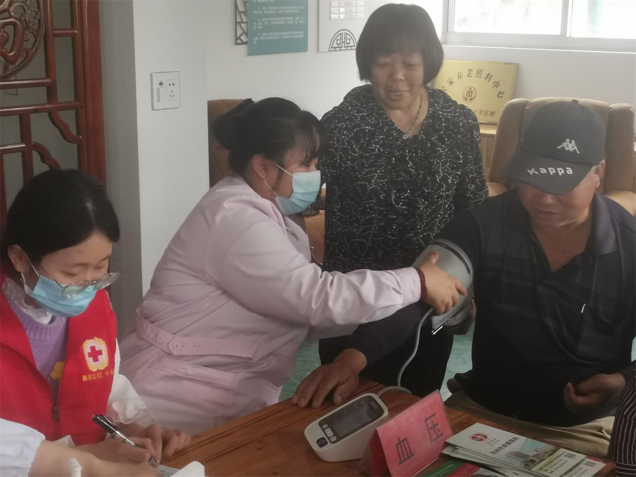 记助老服务队赴宁溪方家岙村健康讲座及义诊活动|台州博爱医院医共体|路桥博爱医院