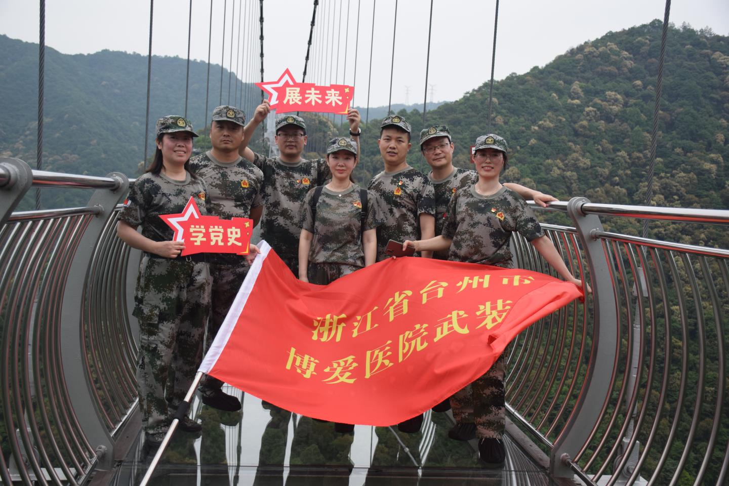 献礼建党百年丨台州博爱医院医共体组织青年民兵整组点验，点出“精气神”！|路桥博爱医院