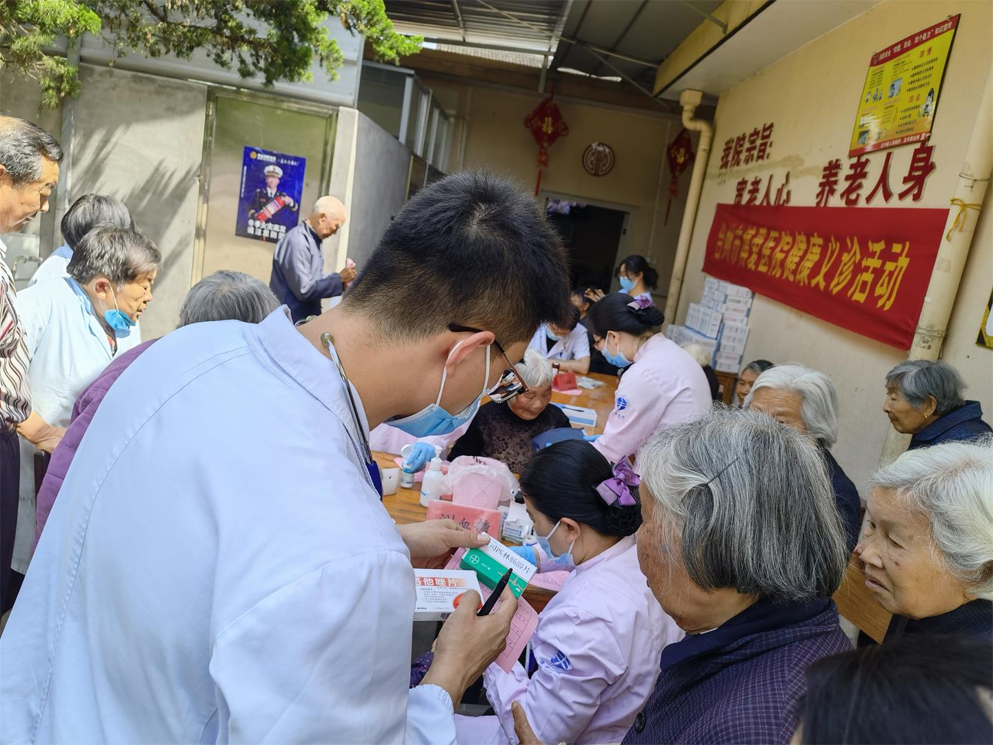 五四青年献爱心，志愿服务暖人心|台州博爱医院医共体