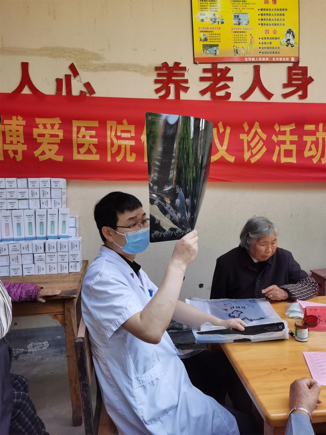 五四青年献爱心，志愿服务暖人心|台州博爱医院医共体