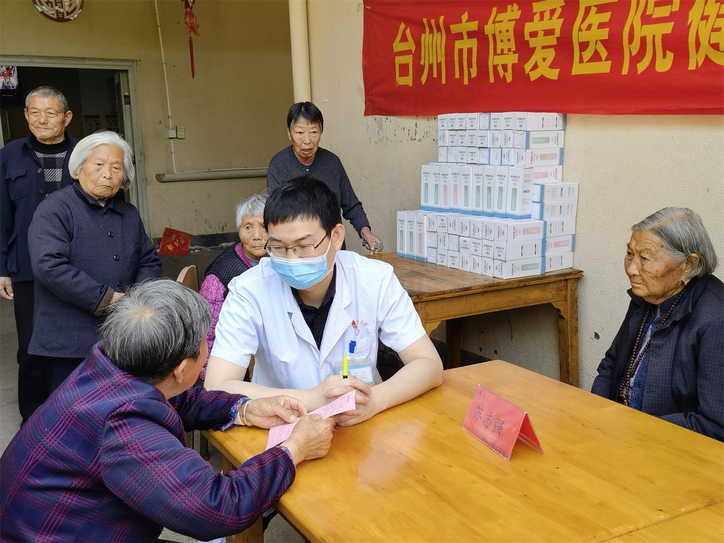 五四青年献爱心，志愿服务暖人心|台州博爱医院医共体