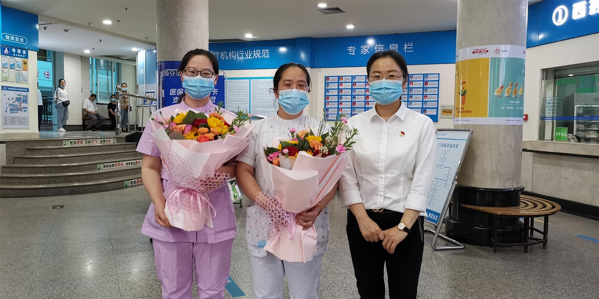 护士节丨感谢来自四面八方的慰问和祝福|台州博爱医院医共体