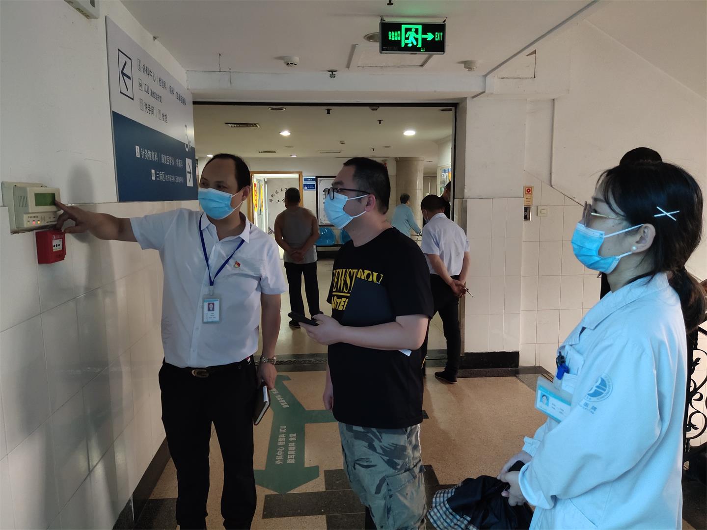 安全高于一切丨台州博爱医院医共体开展安全生产隐患大排查