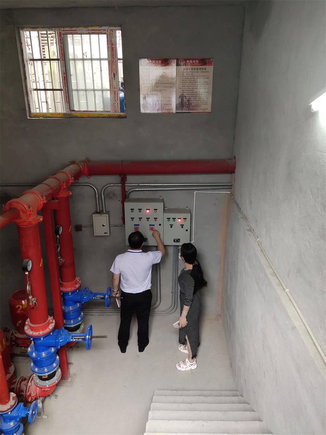 安全高于一切丨台州博爱医院医共体开展安全生产隐患大排查