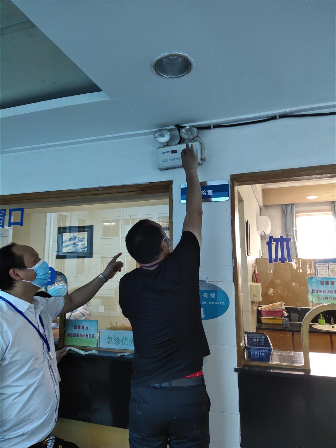 安全高于一切丨台州博爱医院医共体开展安全生产隐患大排查