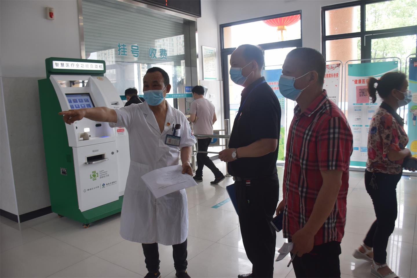 安全高于一切丨台州博爱医院医共体开展安全生产隐患大排查