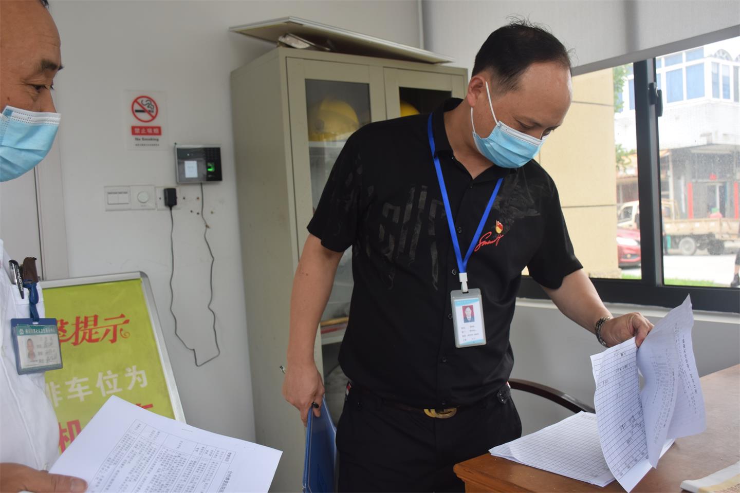 安全高于一切丨台州博爱医院医共体开展安全生产隐患大排查