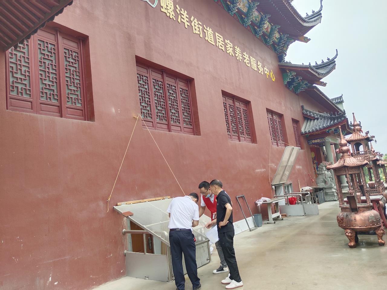 安全至上丨台州博爱医院对托管的路桥区居家养老场所开展安全隐患大排查