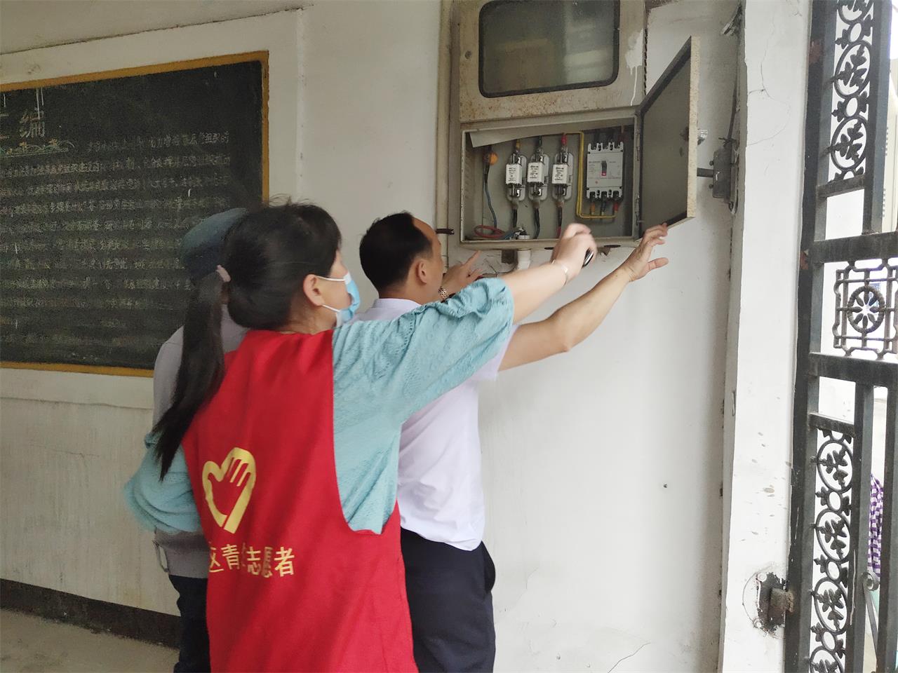 安全至上丨台州博爱医院对托管的路桥区居家养老场所开展安全隐患大排查