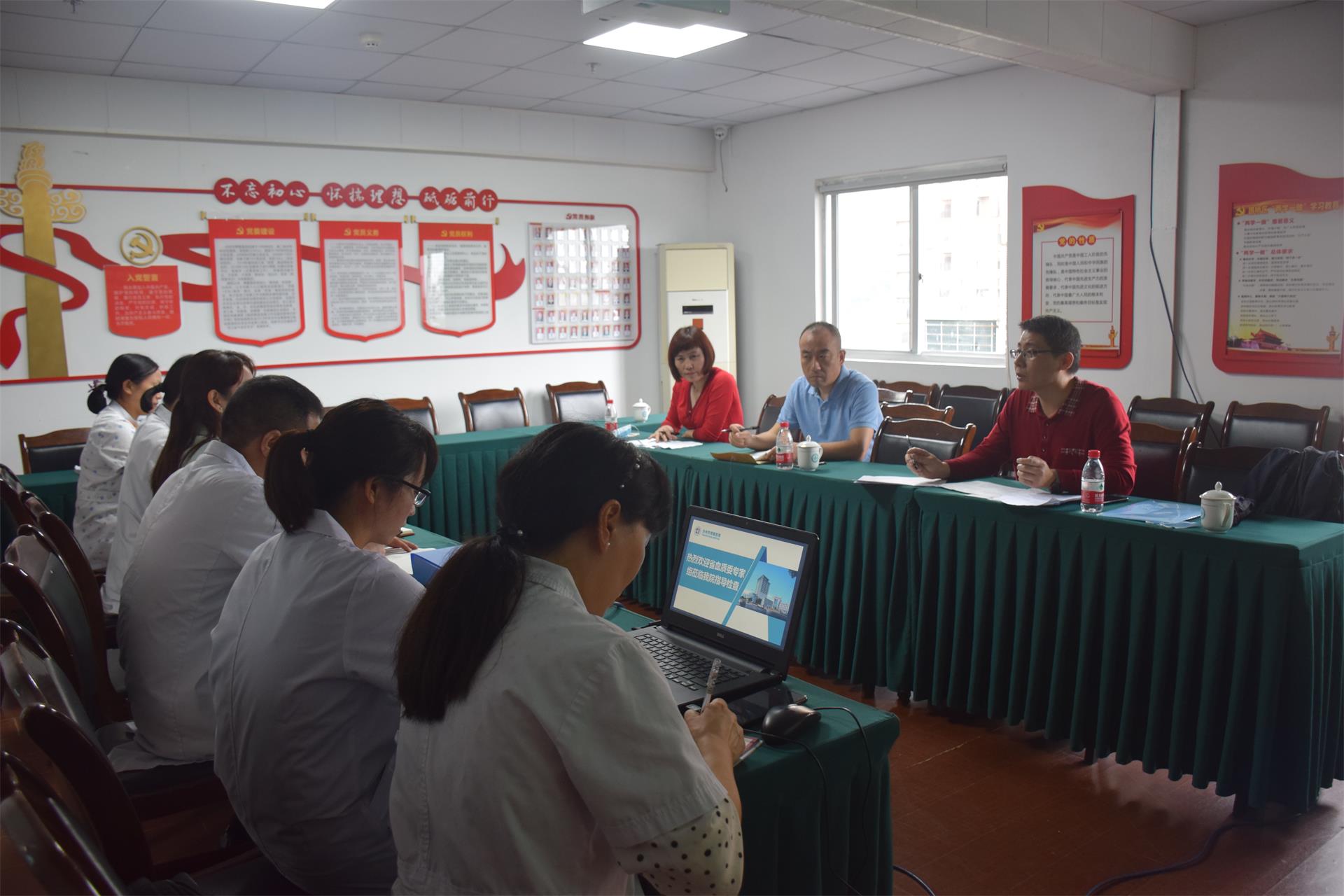 关注输血安全，科学合理有效用血丨省血质委专家组莅临台州博爱医院医共体督导检查