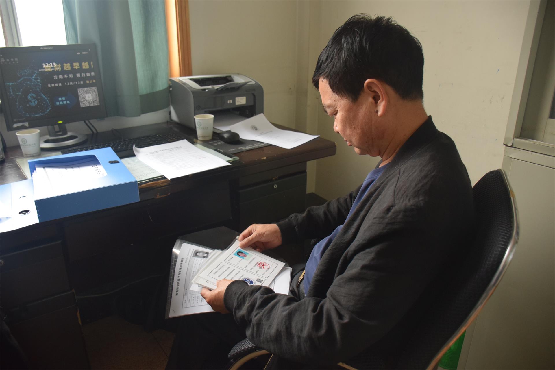 台州博爱医院医共体PCR实验室通过市卫健委临检中心专家的现场检查